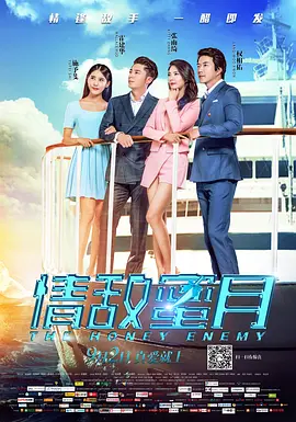 加勒比黑人在线
