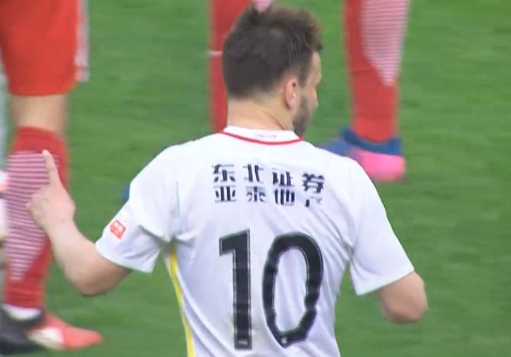 aaa在线