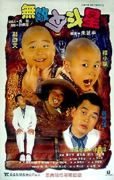 国产在线高清一级毛片