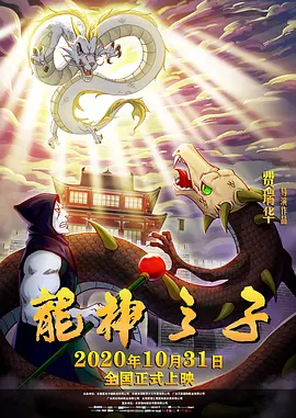 成人在线综合