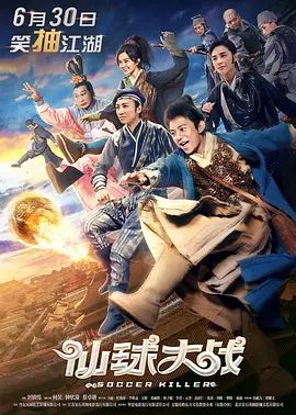 99热成人精品免费久久