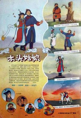 国产成a人亚洲精v品久久网