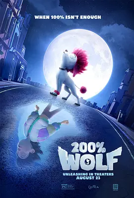 亚洲午夜影院