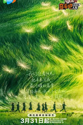 一区二区三区四区日韩