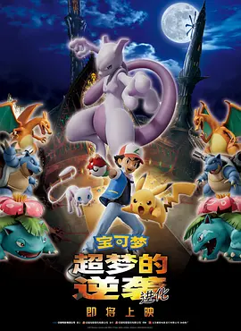 小丹满足的呻吟