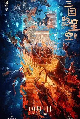 韩国av永久免费