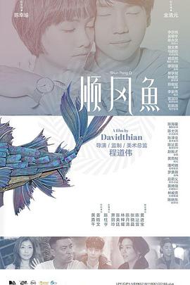 国产精品欧美精品国产主播