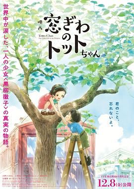 91免费在线视频观看
