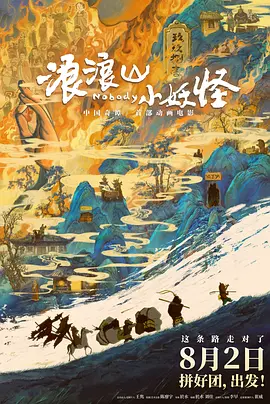 国产麻豆剧传媒精在线播放