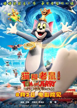 在线观看精品视频一区二区