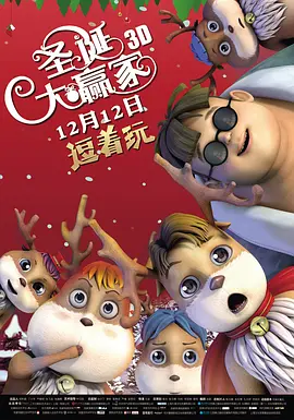 激情网友自拍
