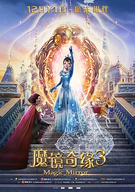 黄a大片av永久免费