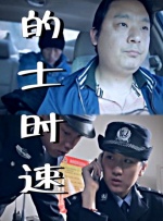 成人久久18免费网