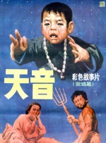 国产91色综合久久免费