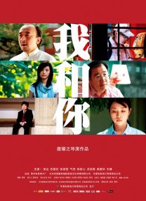 亚洲另类春色综合婷婷