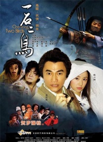 欧美成人免费在线观看