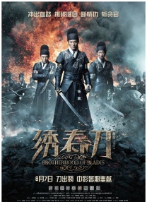 亚洲午夜精品久久久久久抢