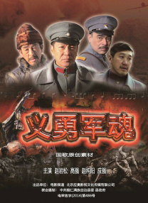 精品久久久久久乐
