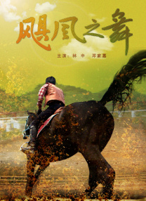 国产经典自拍视频在线观看