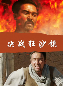 啊哈不要