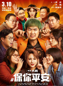 在线观看一区二区精品视频