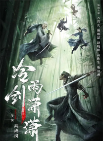 免费一区二区三区四区五区