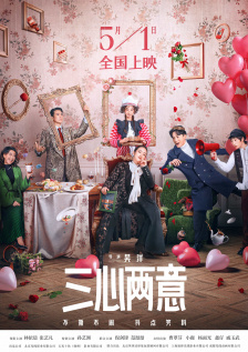 登山的女人