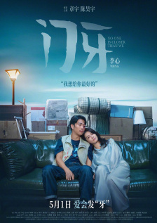 亚洲精品一线观看
